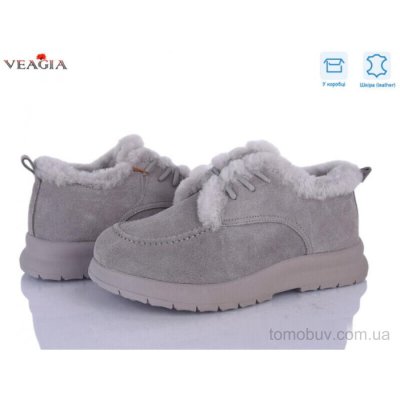 Туфли Veagia-ADA FW39-1