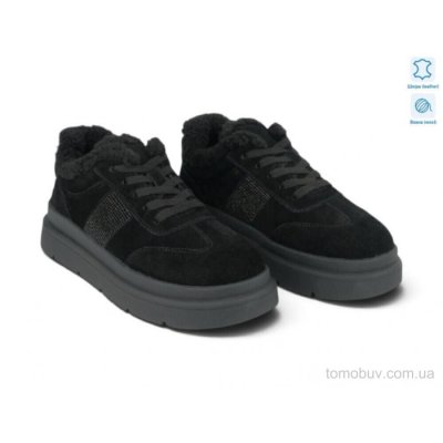 Кросівки Allshoes 221451
