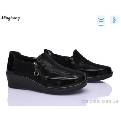Туфли Minghong 7738