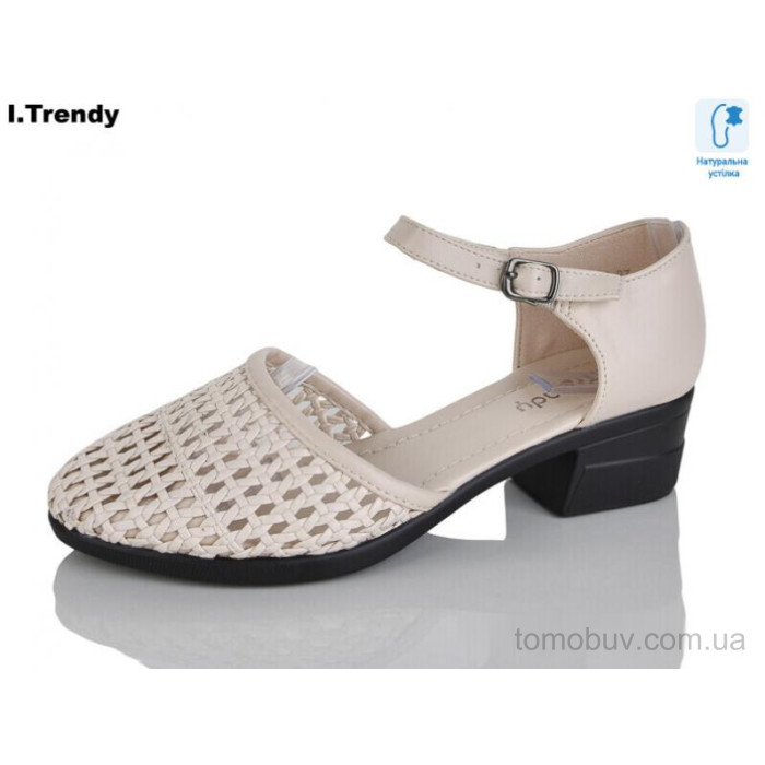 Туфли Trendy WL2034-3 оптом в Украине