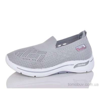Кроссовки Шик-Шок S9 grey