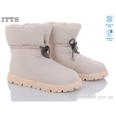 Дутики ITTS R13 beige old