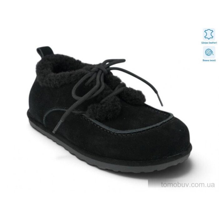 Туфли Allshoes 221388 оптом в Украине