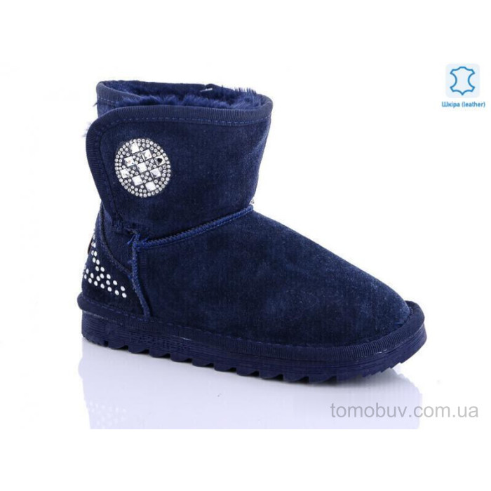 Угги Waldem W1-102-2 blue оптом в Украине