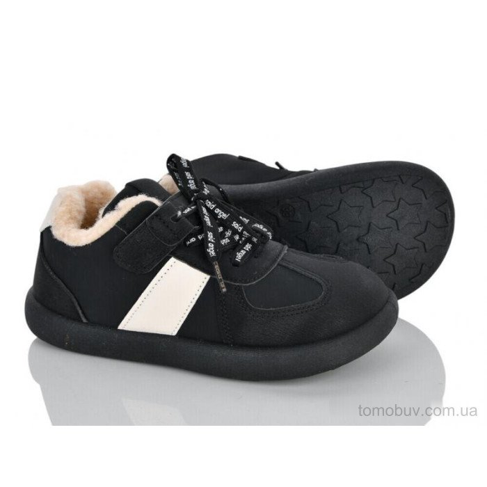 Кроссовки Xifa kids M7-06 оптом в Украине
