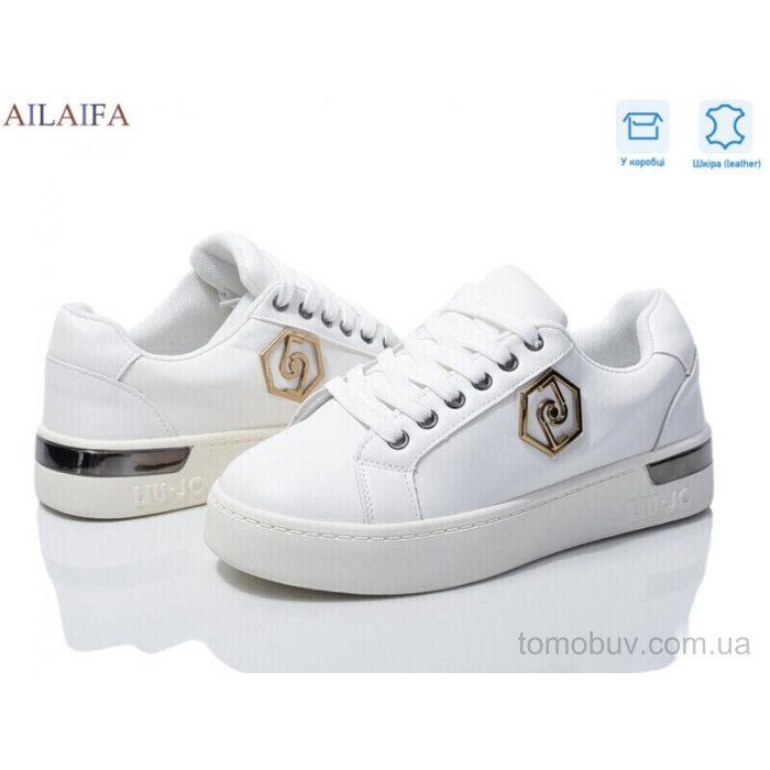 Кроссовки Ailaifa 8822-8 оптом в Украине