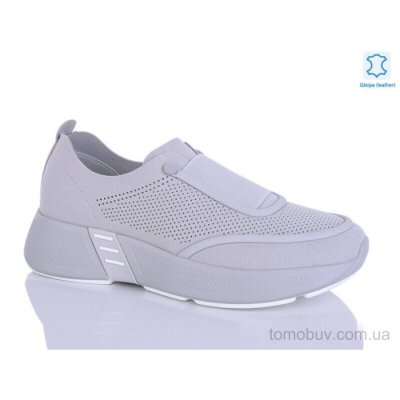 Кросівки Leguzaza 31078-1-20