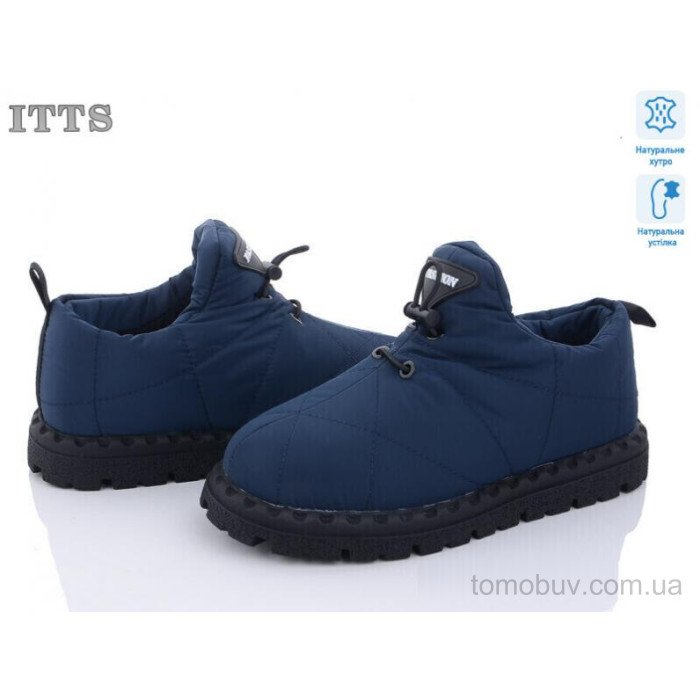 Туфли ITTS R10 оптом в Украине