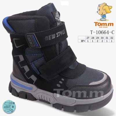 Черевики TOM.M T-10664-C