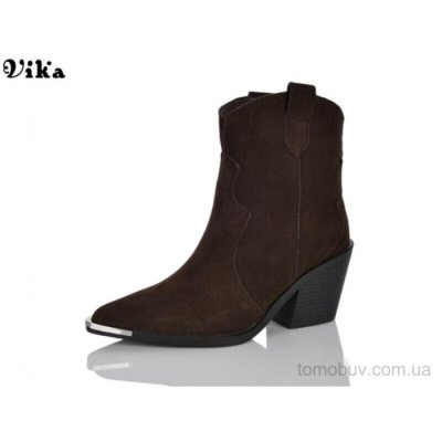 Ботинки VIKA-Limani D605-2