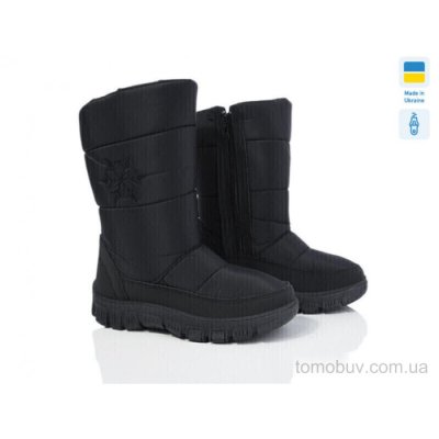 Дутики Favorit 303 ЧП чорний