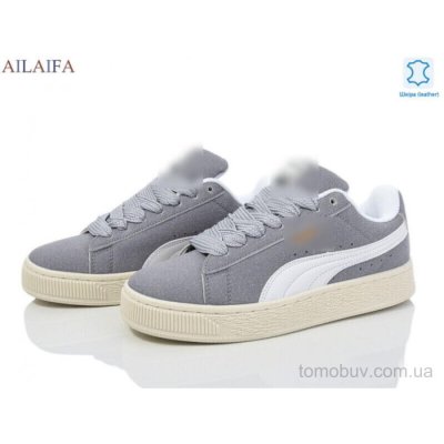 Кросівки Ailaifa S0126-5