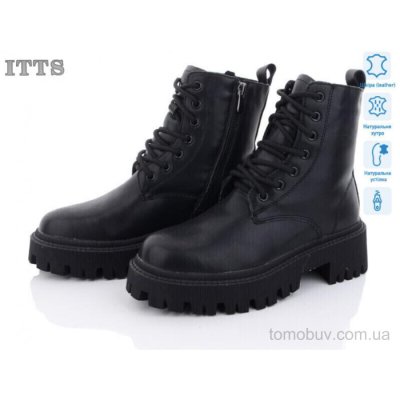 Ботинки ITTS DW1012-6