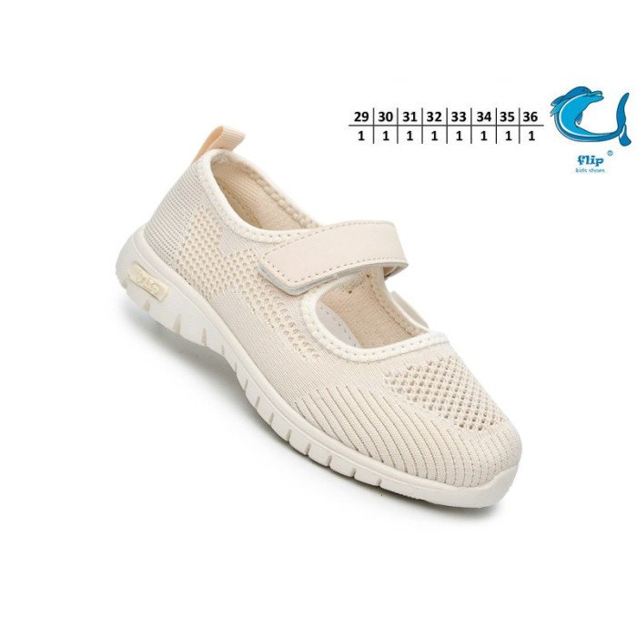 Туфли TOM.M 65020D оптом в Украине