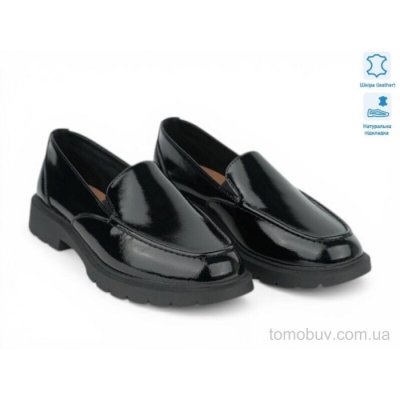 Туфли Allshoes 210996