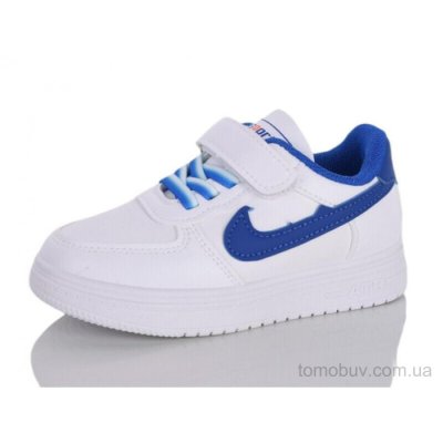 Кроссовки Xifa kids 10987H