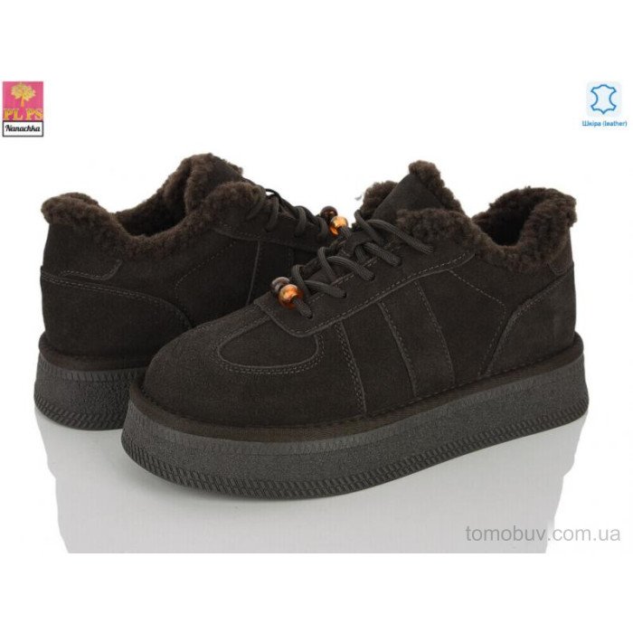 Угги PLPS-Nanachka 2646 brown оптом в Украине