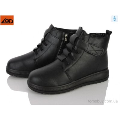 Черевики LQD W1016-1