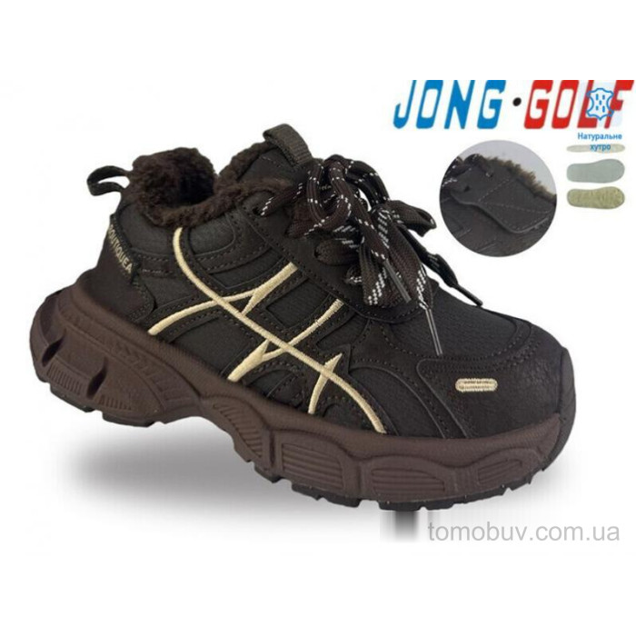 Кросівки Jong Golf D40720-4 оптом в Україні