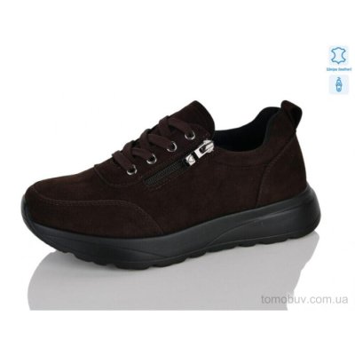 Кроссовки Yimeili Y097-9