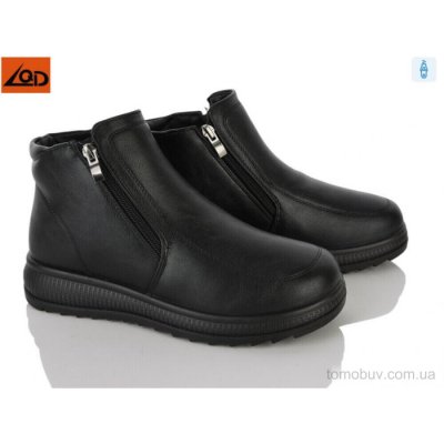 Черевики LQD W1015-1