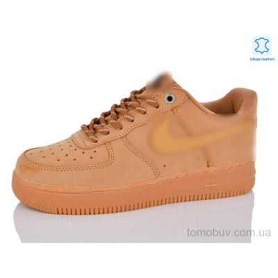 Кроссовки Violeta HD82(1009)-3 camel