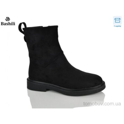 Черевики Башили B53