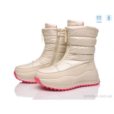 Дутики Мир 4513-RF9299 beige