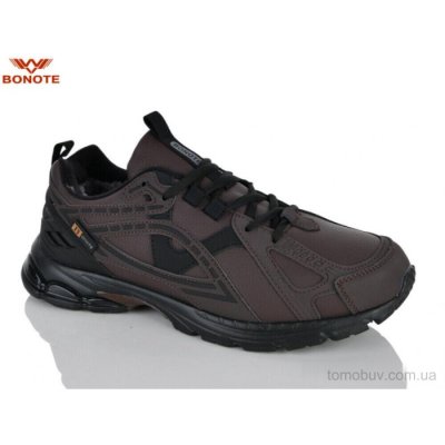 Кросівки Bonote A9213-5
