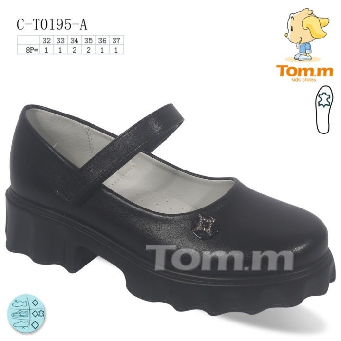 Туфли TOM.M C-T0195-A оптом в Украине