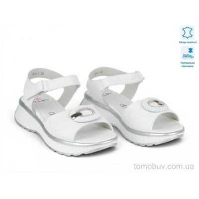 Босоножки Allshoes 208142