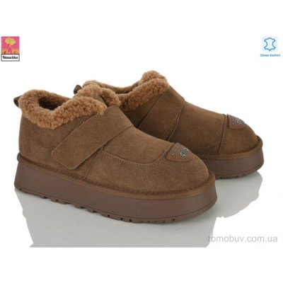 Угги PLPS-Nanachka 2639 карамель