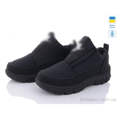Дутики Favorit ЖК01Нч