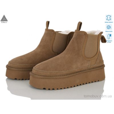 Угги STILLI Group UG240-3 шкіра піна