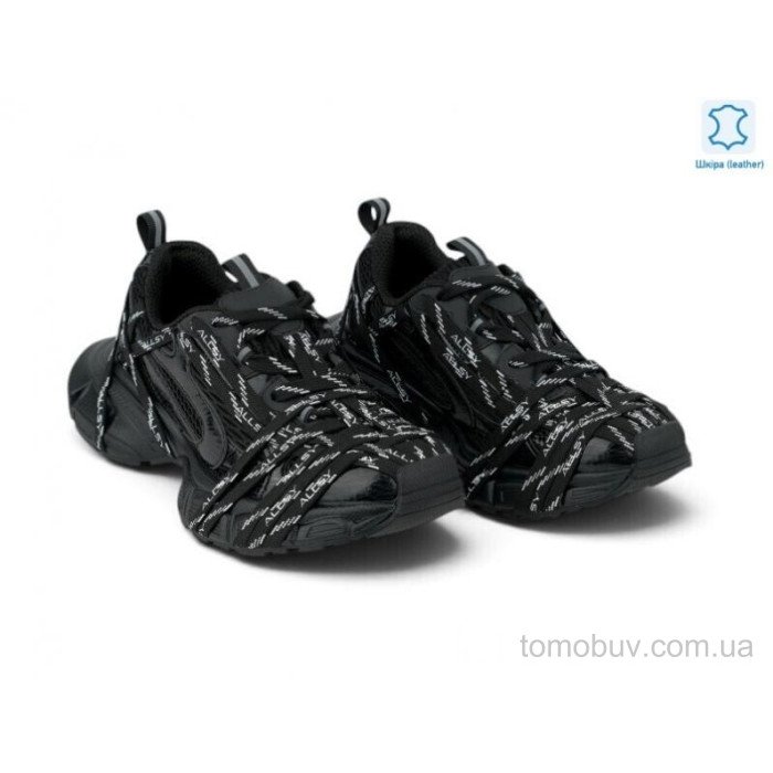 Кроссовки Allshoes 219552 оптом в Украине