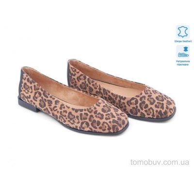 Туфлі Allshoes 196080