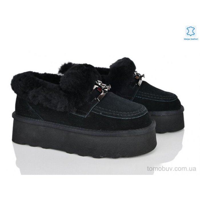 Угги Pryama Vigoda 4625-5808 black оптом в Україні