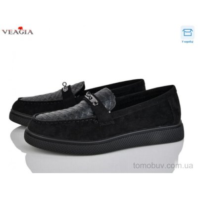 Туфлі Veagia-ADA 10160-1