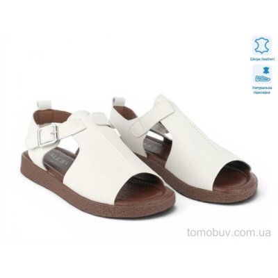 Босоніжки Allshoes 207507