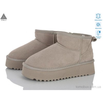 Угги STILLI Group UG250-3 шкіра піна