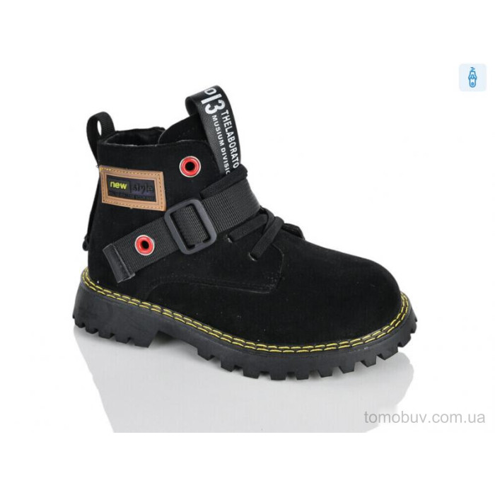 Ботинки Xifa kids XXF02-1262-2B оптом в Украине