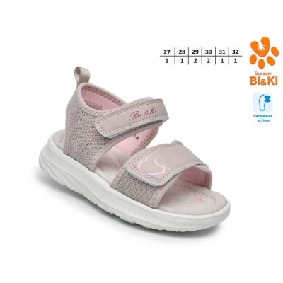 Босоніжки TOM.M B60083A
