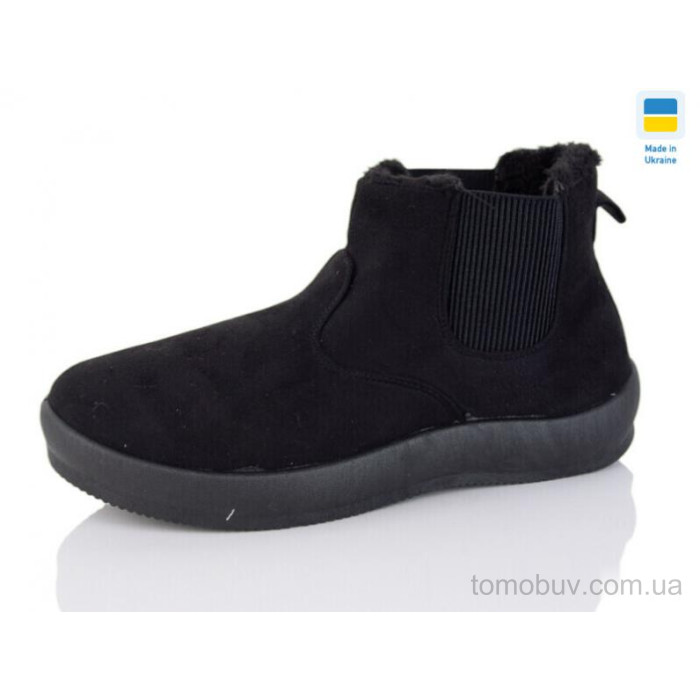 Угги Inblue D22 чорний оптом в Україні
