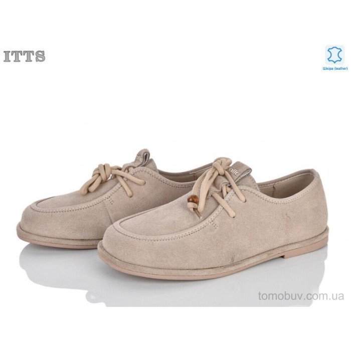 Туфли ITTS GL2901-48 оптом в Украине