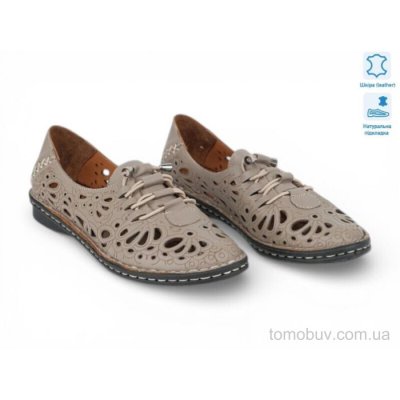 Туфлі Allshoes 213927