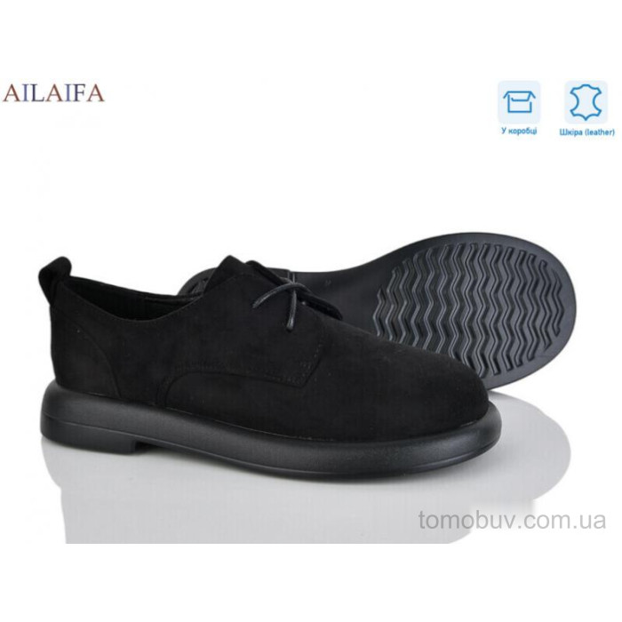 Туфлі Ailaifa XW2490-1 оптом в Україні