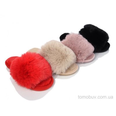 Тапки Lot Shoes L-2025 mix