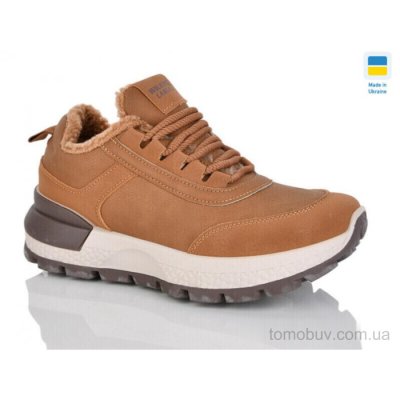 Кросівки DeMur 5112 C