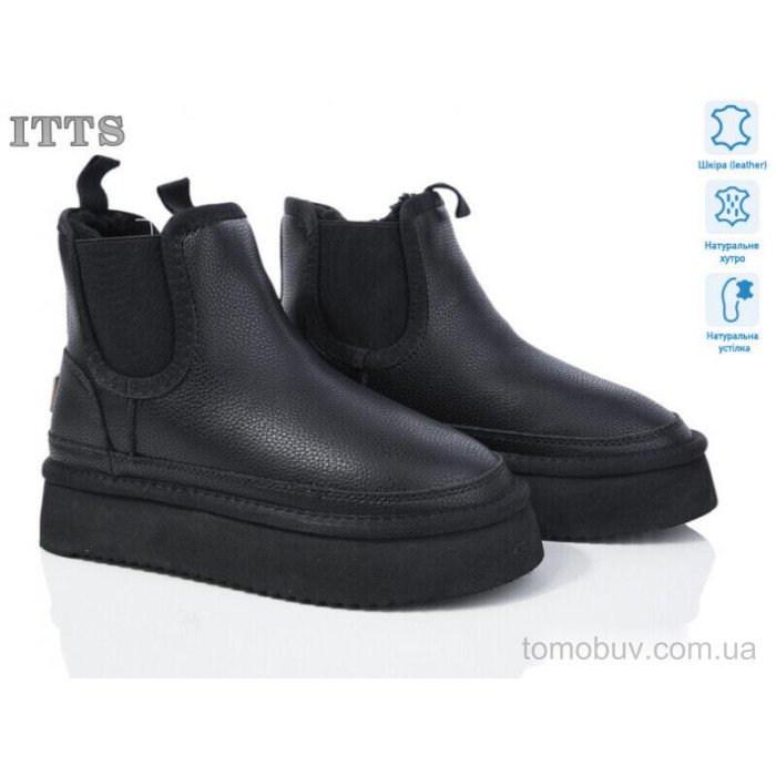 Ботинки ITTS 5880-50 оптом в Украине