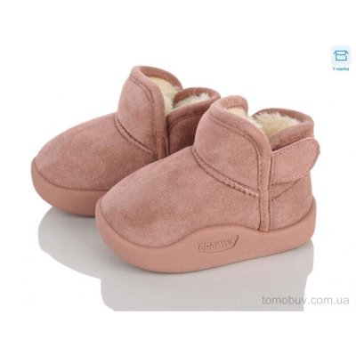 Угги Clibee-ShoSho C5509P pink